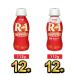  Meiji [24шт.@ напиток комплект ]R1 1 2 шт × низкий сахар * низкий калории 1 2 шт meiji R1. кислота . напиток питьевой йогурт Pro bio йогурт Meiji Special примерно магазин 