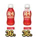  Meiji [7 2 шт напиток комплект ]R1 36шт.@× низкий сахар * низкий калории 36шт.@meiji R1. кислота . напиток питьевой йогурт Pro bio йогурт Meiji Special примерно магазин 