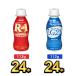  Meiji [48шт.@ напиток комплект ]R1 24шт.@×LG21 24шт.@meiji. кислота . йогурт Pro bio йогурт Meiji Special примерно магазин 