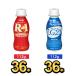  Meiji [7 2 шт напиток комплект ]R1 36шт.@×LG21 36шт.@meiji. кислота . йогурт Pro bio йогурт Meiji Special примерно магазин 