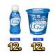  Meiji [LG21 комплект ] йогурт 12 шт × напиток 1 2 шт meiji LG21. кислота . напиток питьевой йогурт Meiji Special примерно магазин 