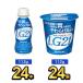  Meiji [LG21 комплект ] йогурт 24 шт × напиток 24шт.@meiji LG21. кислота . напиток питьевой йогурт Meiji Special примерно магазин 