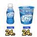  Meiji [LG21 комплект ] низкий жир . йогурт 24 шт × низкий сахар * низкий калории напиток 24шт.@meiji LG21. кислота . напиток питьевой йогурт Meiji Special примерно магазин 