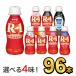 R1 R-1 йогурт питьевой йогурт йогурт напиток Meiji Pro bio112g здоровье эффект . кислота . напиток модель 8 вид из можно выбрать 4 тест ( 96 шт. комплект )