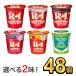 R1 R-1 йогурт Meiji Pro bio112g здоровье эффект . кислота .6 вид из можно выбрать 2 тест ( 48 шт. комплект )