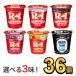 R1 R-1 йогурт Meiji Pro bio112g здоровье эффект . кислота .6 вид из можно выбрать 3 тест (36 шт. комплект )