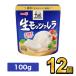  Meiji Hokkaido Tokachi сырой motsarela100g[12 шт ]|meiji Meiji сыр натуральный сыр необходимо рефрижератор 
