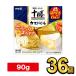  Meiji Hokkaido Tokachi ka man вуаль сыр порванный .. модель 90g[36 шт ]|meiji Meiji сыр натуральный сыр индивидуальный упаковка необходимо рефрижератор 