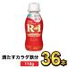 R1 R-1 йогурт питьевой йогурт йогурт напиток Meiji Pro bio полный ..kalada железо 36 шт. комплект 112g здоровье эффект . кислота . напиток модель 