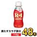 R1 R-1 йогурт питьевой йогурт йогурт напиток Meiji Pro bio полный ..kalada железо 48 шт. комплект 112g здоровье эффект . кислота . напиток модель 