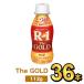 R1 R-1 йогурт питьевой йогурт йогурт напиток Meiji Pro bio йогурт R-1 напиток модель The GOLD 36 шт. комплект 112g. кислота .