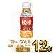 R1 R-1 йогурт питьевой йогурт йогурт напиток Meiji Pro bio йогурт R-1 напиток модель The GOLD низкий сахар * низкий калории 12 шт. комплект 112g. кислота .