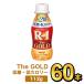 R1 R-1 йогурт питьевой йогурт йогурт напиток Meiji Pro bio йогурт R-1 напиток модель The GOLD низкий сахар * низкий калории 60 шт. комплект 112g. кислота .