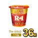  Meiji Pro bio йогурт R-1 The GOLD 112g 36 шт meiji R1 r1. кислота . напиток . кислота . йогурт Pro bio йогурт 