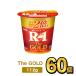  Meiji Pro bio йогурт R-1 The GOLD 112g 60 шт meiji R1 r1. кислота . напиток . кислота . йогурт Pro bio йогурт 
