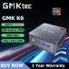 Gmktec-ߥ󥰥ߥpcǥȥå,k6,amd,r7,7840hs,8,16å,16磻䡼,32GB,ddr5,512gb,1