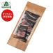 morozof миндаль Cara me Rize 50g( шт упаковка включая ) входить 