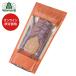 morozoffaya-ju( marron ) 4 штук 