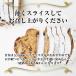 �y��������(�k�C���E���ꌧ������)�z�_�˃V���g�[�����`�Z�b�̐ቻ�ρ`KS-50�@�V���g�[���� �_�� �X�C�[�c �M�t�g �V���g���� �N���X�}�X ���蕨 �䈥�A ���l �֘A�摜2