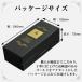 �y��������(�k�C���E���ꌧ������)�z�_�˃V���g�[�����`�Z�b�̐ቻ�ρ`KS-50�@�V���g�[���� �_�� �X�C�[�c �M�t�g �V���g���� �N���X�}�X ���蕨 �䈥�A ���l �֘A�摜5