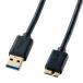 掠ץ饤 USB3.0ޥ֥(A-MicroB) 0.5m ֥å KU30-AMC05BK