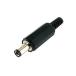 ޥ뿮̵ŵ DCץ饰 2.5mm MP-122C