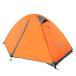 Kadahis палатка один человек для 2 -слойный слой супер-легкий 4 season . способ водонепроницаемый uv cut сетка вентиляция строение простой предотвращение бедствий для товары для улицы кемпинг 