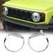 ANTC новая модель Suzuki Jimny передняя фара защита Jimny Sierra JB64 JB74 марка машины специальный цельный чувство передняя фара protection экстерьер детали 