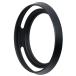 F-Foto 43mm Classic metal линзы капот New широкий ( внутри винт иметь, японский предприятие ) NHW43B