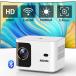 ASUTAS projector microminiature 5G WiFi Bluetooth5.0 electric Focus Home projector 10000LM 1080