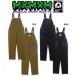 MxMxM MAGICAL MOSH OVERALLS magical moshu ошибка fitsumamomi
