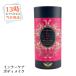 �G�X�e�v�����{�@�q�[�g�G���U�C�� �O�����v���@30�����@�C���i�[�P�A
