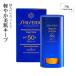  Shiseido солнечный уход Perfect солнечный протектор палочка 