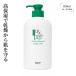  low to производства лекарство DRX AD Perfect шероховатость a корпус молоко 300ml корпус для увлажнитель .