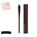  Shiseido me- колпак YANE HAKE Precision кисточка для глаз 