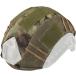 [FMA]Maritime шлем покрытие HLD Highlander камуфляж Tacty karu specification страйкбол соответствует TB954-HLD