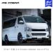 415�R�u�� �n�C�G�[�X�p �i���[ 3�^ 415 STUDIO DESIGN �t�����g�O���� �l�b�g�t | ���u���[�N LOVELARK 200�n�n�C�G�[�X HIACE 3�^ 415COBRA
