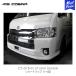 415�R�u�� �n�C�G�[�X�p ���C�h 4-6�^ 415 STUDIO DESIGN �V���[�g���b�v | ���u���[�N LOVELARK 200�n�n�C�G�[�X HIACE 4�^ 5�^ 6�^ 415COBRA