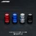 AME 졼٥ϡ M12P1.5 ۥʥå16 + åʥå4 ɥ | ˭ å  ֥롼  С ֥å  19HEX 17HEX