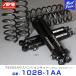 APIOapio7420SA комплект подвески Jimny Sierra JB74 (1028-1AA)