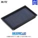 BLITZ �֥�å�  SUS POWER AIR FILTER LM (DT-170B) �ץꥦ�� ��ꥹ������ �쥯���� ������ �����󥿡�59660��| �����ѥ�����ե��륿��LM ������