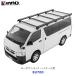 INNO Inno низкая подвеска подставка Hiace для черный (BU700)| Carmate машина mate багажник на крыше багажник на крыше алюминиевый 200 серия HIACE Regius Ace 