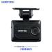 �R���e�b�N HDR003 GPS���ڍ����\�h���C�u���R�[�_�[�kHDR003�l| COMTEC �h�����R ���{�� 3�N�ۏ� microSD�J�[�h�t�� 16GB �����ԋL�^ ������^�] �\�h �΍�