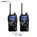 FRC �G�t�E�A�[���E�V�[ ���菬�d�̓g�����V�[�o�[ 2��Z�b�g �u���b�N�kET-20X�l| ���i�E�Ƌ��s�v �n���Y�t���[ 60���� �x�� �C�x���g �_�� ���h ���Ղ� ���