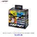 IPF LED �f���A���J���[ �t�H�O�����v�o���u X3 L1B 2600K / 6500K�k5LDFLM�l| �A�C�s�[�G�t �t�H�O�����v �����v ���C�g 3�N�ۏ� �Ԍ��Ή�