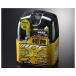 IPF �n���Q���o���u SUPER J BEAM �f�B�[�v�C�G���[ 2400K H16 �kXY16�l