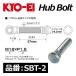 KYO-EI ���i�Y�� Bimecc �r���b�N �n�u�{���g M12�~P1.5 57mm 14.2mm�kSBT-2�l