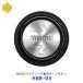 MOMO ���� �z�[���{�^�� MOMO ARROW POLISH �����A���[�|���b�V�� 1�kHBR-03�l| ���A�[�Y ���K�A�����f�� �����X�e�A�����O�p �u���b�N �V���o�[ HBR03