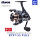 okuma EPIXOR XT plus ԥ˥󥰥꡼EPXT-55PLUS|  ԥ PEбإסդ 