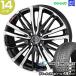  малолитражный автомобиль 155/65R14 LINGLONGsa Mata iya колесо 4 шт. комплект s Mac k rest 14 дюймовый 4.5J 45 4H100 малолитражный легковой автомобиль Kyoho N-BOX